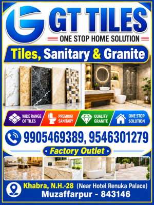 GT TILES