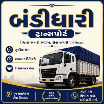 Bandidhari Transport