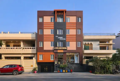 Hotel Janki International Sigra