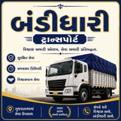 Bandidhari Transport
